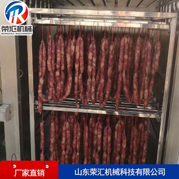  500型猪头肉烟熏炉 韩国米肠烟熏炉设备