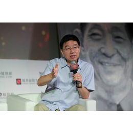 王鲁<em>湘</em>*-王鲁<em>湘</em>演出*咨询热线