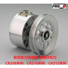 瑞士FMS张力传感器CR208 CR210 CR212 