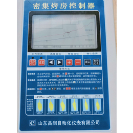 密集烤房电烤房烘干机械正反转自动控制器烤烟锅炉设备缩略图