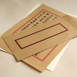 信封牛皮纸 贺卡用牛皮卡纸 纯色复古色牛皮纸 精品牛皮纸