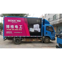 广州车体广告怎么做  飞羚车体广告服务中心   车身广告制作工厂 