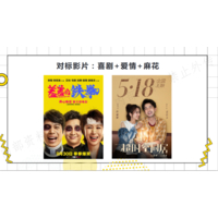 上海绚毅文化传媒电影《温暖的抱抱》开放版权真实吗