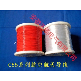  AF46FkP系列电缆安徽天缆长期供应