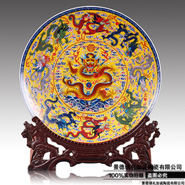 礼加诚陶瓷LJCPZ5定制陶瓷纪念盘创意观赏盘商务礼品盘子