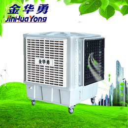 怀化纺织厂换气节能环保冷风机的规格