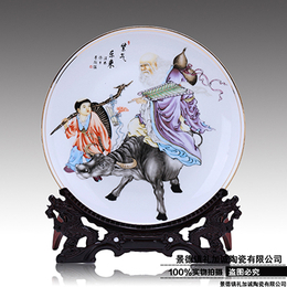 礼加诚陶瓷LJCPZ3景德镇陶瓷器人物画像摆盘 看盘 装饰品