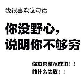 中澳合作项目-招收50名建筑普工-技工-年薪50万