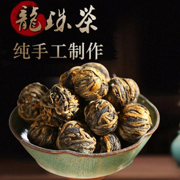 好喝不贵的茶叶大众化茶叶价格缩略图