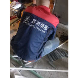 南京消防维保  消防工程改造施工验收