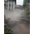 濮阳高压喷雾设备雾森景观景观人造雾价格缩略图2