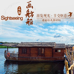 海南画舫船厂家出售18米大型宾馆船水上仿古船屋民宿住宿木船