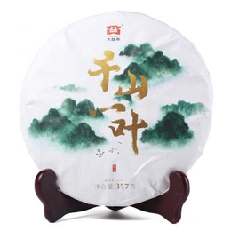 大益1901千山一叶普洱生茶行情-茶有益普洱茶