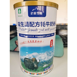 益生菌牦牛奶粉oem代加工 即冲饮品中老年奶粉厂家批发