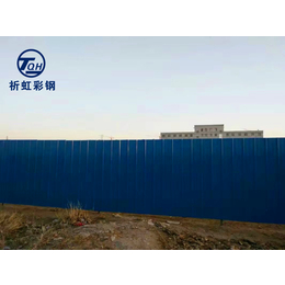 长治长子县厂家新型环保防风复合板围挡护栏
