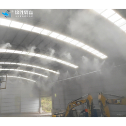 甘肃喷雾降尘厂家   兰州矿用自动喷雾降尘装置安装