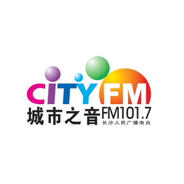 长沙广播电台FM106.1广告投放价格广告折扣四季度降价来袭