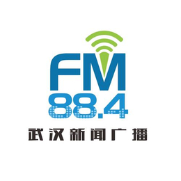 电台广告之武汉广播电台FM89.6招商合作价格-便捷稳定