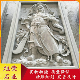 珈蓝菩萨石雕浮雕 寺庙石材浮雕壁画 人物佛像浮雕图案雕刻