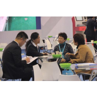 2022第十八届（深圳）国际打印技术及耗材展览会