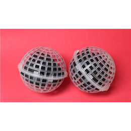 多孔悬浮球填料-锦邦净水-多孔悬浮球填料厂家