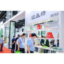 竹纤维展2021第五届中国上海国际竹纤维制品展览会