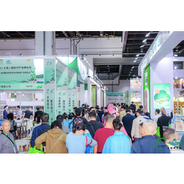 竹浆纸展-2021第五届中国上海国际竹浆纸产业展览会