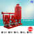 贝成GDL立式多级消防泵自动喷淋多级泵组消火栓泵消防水泵厂家缩略图4