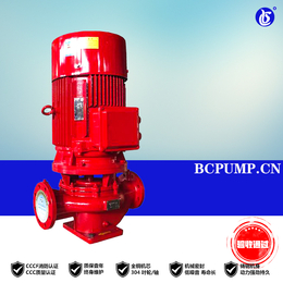 上海贝成3CF消防泵厂家单级多级消防泵柴油机深井消防泵组供应