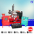 上海贝成 长轴深井消防泵潜水式消防泵室内外消火栓泵排污泵厂家缩略图2