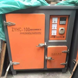 ZYH-40公斤焊条烘干炉广东ZYH-10电焊条烘干箱