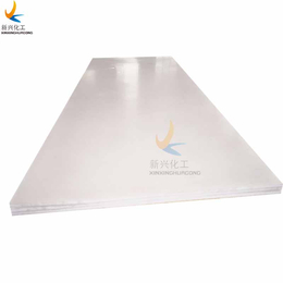 阻燃超高板AUPE塑料板A耐压超高分子量聚乙烯板规格齐全缩略图