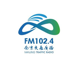 南京广播电台FM102.4广告投放部广告费用合作新春狂欢价