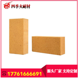 郑州四季火生产黏土耐火砖
