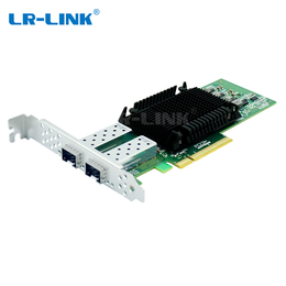 LR-LINK双口RDMA万兆光纤服务器网卡