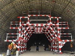 隧道工程施工