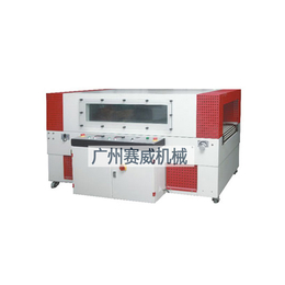 赛威机械广州BSE6030T热收缩包装机全自动封切机