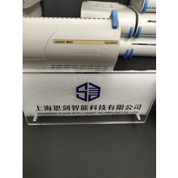 CE4017PO艾默生EMERSON控制器 