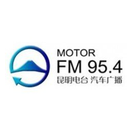 昆明广播电台FM95.4广告中心费用报价插播广告价格表特惠