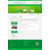 大庆工程绿化公司网站定制 园林绿化工程服务公司网站设计 缩略图2