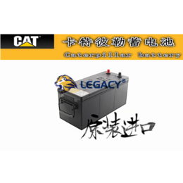 美国CAT卡特蓄电池3T-5760新能源电池