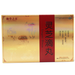 仙草之0<em>首</em>灵芝滴丸正1品