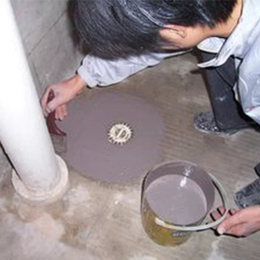 卫生间地板漏水维修费用-巧家卫生间地板漏水-卫生间漏水找沄兴