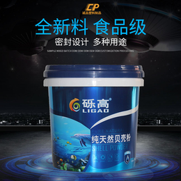 南京全自动模内贴桶费用 模内贴标化肥桶 丝印
