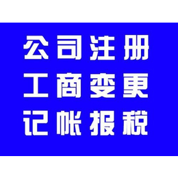 申请医学研究院的渠道