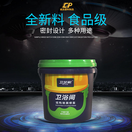 杭州新款模内贴标塑料桶费用 模内贴标机油桶 生产厂家