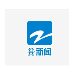 浙江新闻频道广告费用一览表