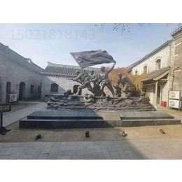 上海大型八路军英雄雕塑 玻璃钢群雕人物定制