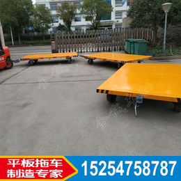 江苏生产厂区2吨平板拖车 带转向实心轮拖板车可定制