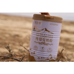 新疆骆驼奶粉-驼奶粉厂家-伊犁骆驼奶粉厂家